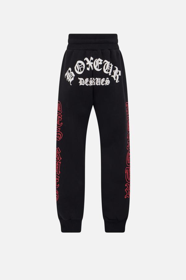 Black Graphic Long Pant Black