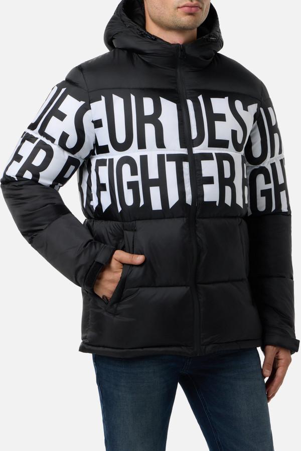 Black All Over Insert Padded Jacket Black