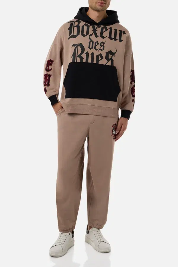 Noisette Baggy Long Pant Noisette