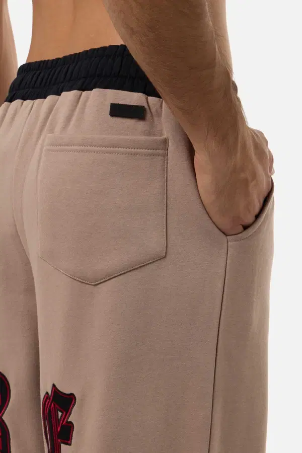Noisette Baggy Long Pant Noisette